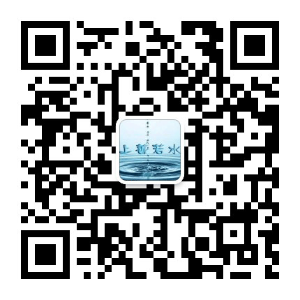 Scan wechat QR code