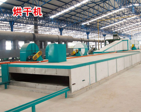 BOX-TYPE DRYING MACHINE